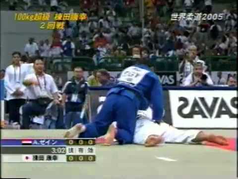 JUDO 2005 World Championships: Yasuyuki Muneta 棟田 康幸 (JPN) - Ali Zein (EGY)