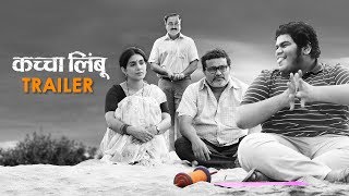 Kaccha Limbu Trailer Sonali Kulkarni Ravi Jadhav
