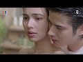 เต็มเรื่อง