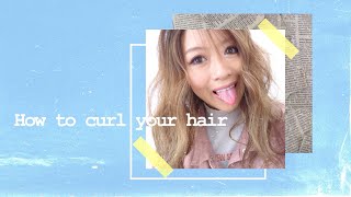 【How to curl your hair 】簡単ふわふわ巻き💇🏽💕
