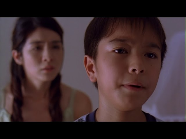 After This Our Exile (2006) DVD Trailer 父子