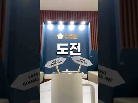 2026.07 coming soon