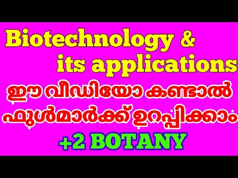 Biotechnology and its applications | plustwo botany | biotechnology | science master |