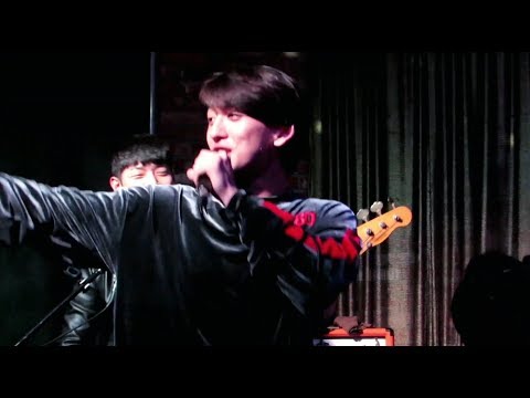 161118 수능송 - 잔나비 (JANNABI) @ 에반스라운지 5주년기념공연