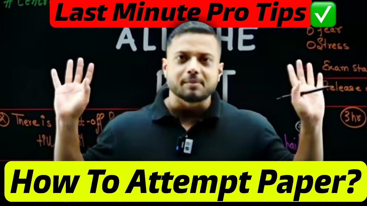 How To Attempt Paper JEE Mains | JEE Strategy| JEE Mains Exam - Rajwant Sir Honest Talk