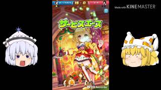 はじめての爆発(下手くそ理解不能)大人に決めたいプレミオさん