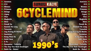 Download lagu Tunog Kalye 90's: Mga Awit ng Kalsada at Kabataan'- 90sPinoyBands mp3