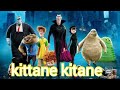 Kittane Kitane