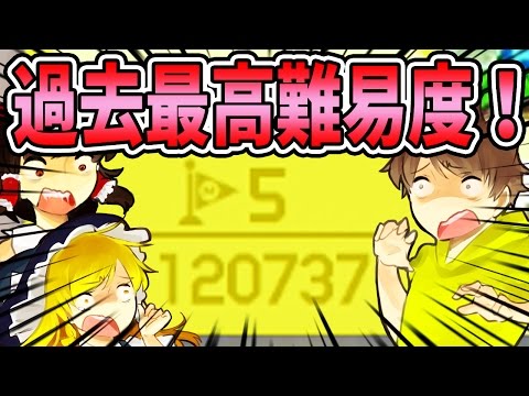 【スーパーマリオメーカー#173】過去最高難易度！15時間かけたコース！絶望級！【Super Mario Maker】ゆっくり実況プレイ