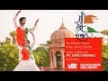 Maa Tujhe Salam Kathak Shubham Tiwari Priya Merry Chand AADC