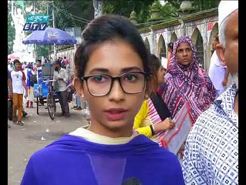 ‘গ’ ইউনিটের পরীক্ষার মধ্য দিয়ে ঢাকা বিশ্ববিদ্যালয়ে চলতি বছরের ভর্তিযুদ্ধ শুরু