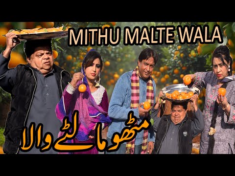 Mithu Maatay Wala ǁ Full Comedy Pothwari Drama ǁ Shahzada Ghaffar ǁ Guddu Pothwari Funny Clips 2026
