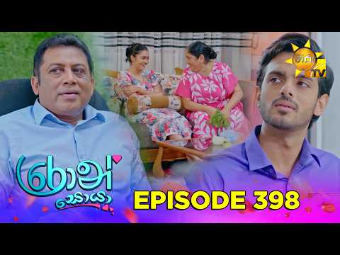 Hiru TV