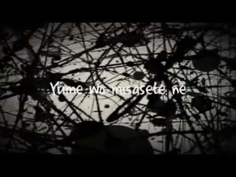 Tomiko Van- Senkou (Lyrics)