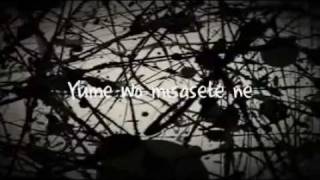 Tomiko Van- Senkou (Lyrics)