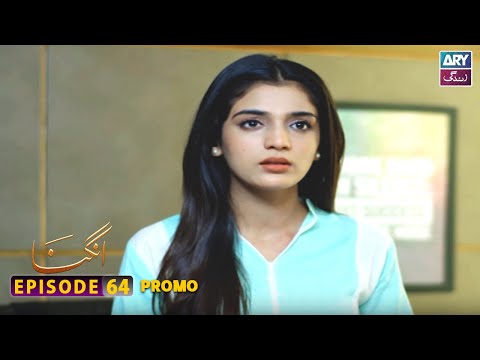 Angna Episode 64 | Promo | ARY Zindagi