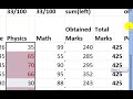 03 Ms Excel 2007 Tutorials In Urdu Hindi Part 3 Of 27 Home Menu
