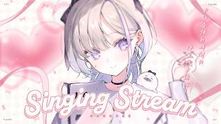 歌枠｜おひるのお供に🍰𓌉𓇋‎‎ ⋆. - 久々湊るい