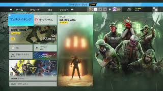 【R6S】　眠気と戦う24歳男のシージ