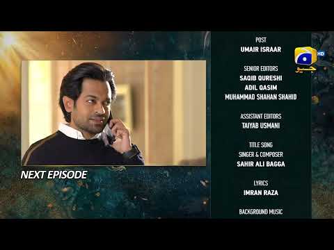 Nikah Episode 75 Teaser - 3rd April 2023 - HAR PAL GEO