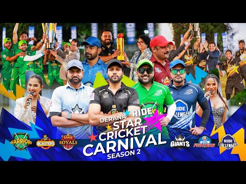 Derana Ride Star Cricket Carnival 2025 |  Season 02 | 02nd August 2025 | TV Derana