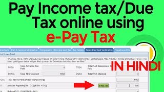 How to Pay income tax online through e pay using Atm card or online banking