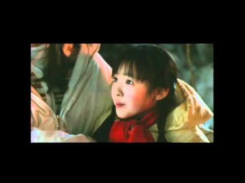 Gamera 2: Attack of the Legion (1996) - Trailer #1