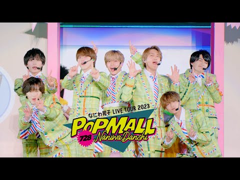 Naniwa Danshi - YouTube