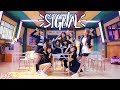 TWICE SIGNAL DANCE PRACTICE MIRRORED SLOWED