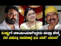 ಬೇರೆ ಭಾಷೆಯಲ್ಲಿ ನಟಿಸಬೇಕಾದ್ರೆ ಭಯ ಯಾಕೆ �