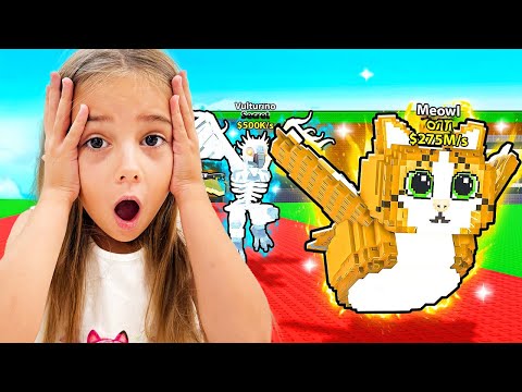 Briana in Steal a Brainrot..