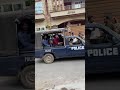 Police In Action Against Kite Flying Act At Alrehman Garden Sharqpur Road Lahore