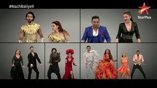 Nach Baliye 9  The Music Video