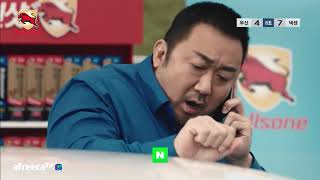 [두산 vs 넥센, 180605] 누구보다 빠른 야구 하이라이트, 득점장면 4-7