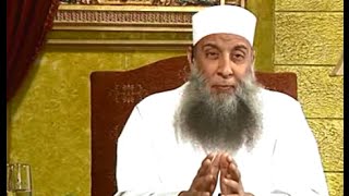 صورة سلسلة فك الوثاق بشرح كتاب الرقاق من صحيح البخارى 15 |  الشيخ الحويني