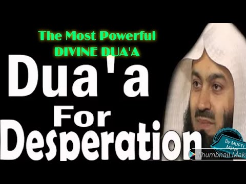 #DUWAAforDEPRESSSION                                           MOST POWERFUL  DWAA /IN DIRE NEED