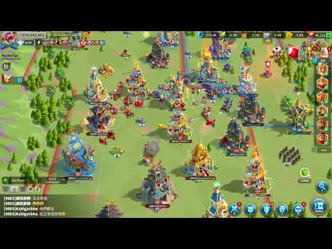 BABA TC ATATURK - ZEROING CITIES & SWARMING FLAGS : Rise of Kingdoms