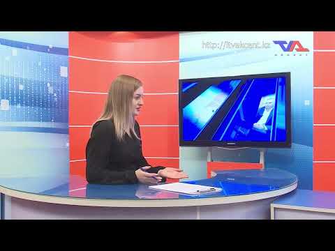 "От первого лица" 13 нобря 2024г.