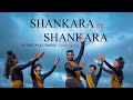 Shankara Re Shankara | Tanhaji The Unsung Warrior | AjayD | MehulVyas | Sumit Salunkhe Choreography