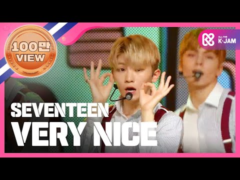 [SHOWCHAMPION] 세븐틴 - 아주 NICE ( SEVENTEEN - VERY NICE ) l EP.195