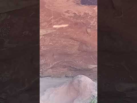 Cerro Colorado Norte De Córdoba Argentina