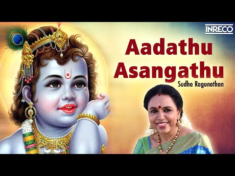 download lagu mp3 mp4 Aadathu Asangathu Vaa Kanna Lyrics In Tamil, download lagu Aadathu Asangathu Vaa Kanna Lyrics In Tamil gratis, unduh video klip Aadathu Asangathu Vaa Kanna Lyrics In Tamil
