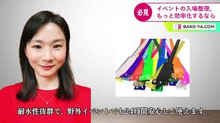YouTube動画 (1).mp4