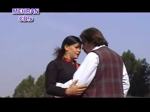 Ghazal Gul HD Song . Toro jamoo ki Di Nazara Na Shi