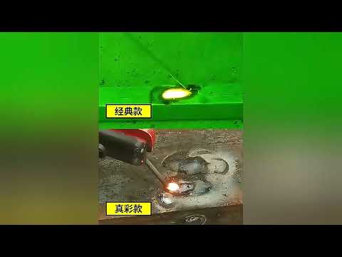 ~子甄彣璟~電焊面具 氬弧焊 電銲帽 電焊面罩 CO2 手電銲 氬銲 氬焊 勞保防護用品 焊工帽 電焊帽 防強光