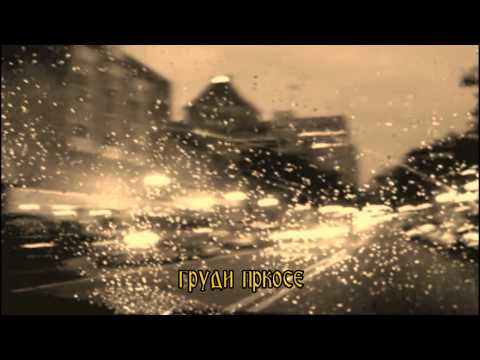 Legende - Ej,da me je.avi