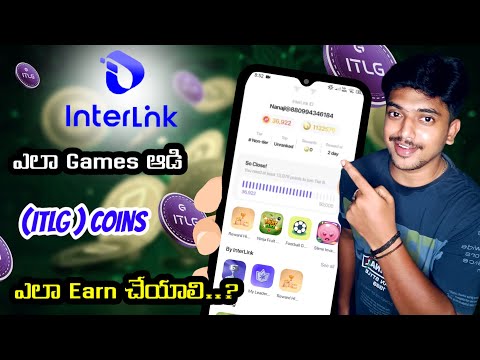 How to play games in interlink Network app telugu 2025 how to free mining how to earning itlg coins