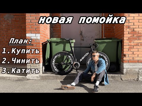 Тебе не нужен такой фикс