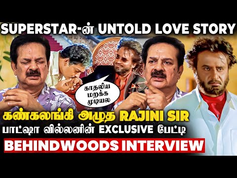 Actor Devan (Baasha Villain) Talks About Superstar Rajinikanth - Rajinifans.com