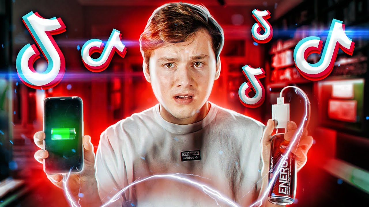 ПРОВЕРКА ЛАЙФХАКОВ *НЕ ВИРУСНЫХ* ИЗ ТИК ТОКА! ОНИ НЕ ИЗМЕНЯТ ТВОЮ ЖИЗНЬ!